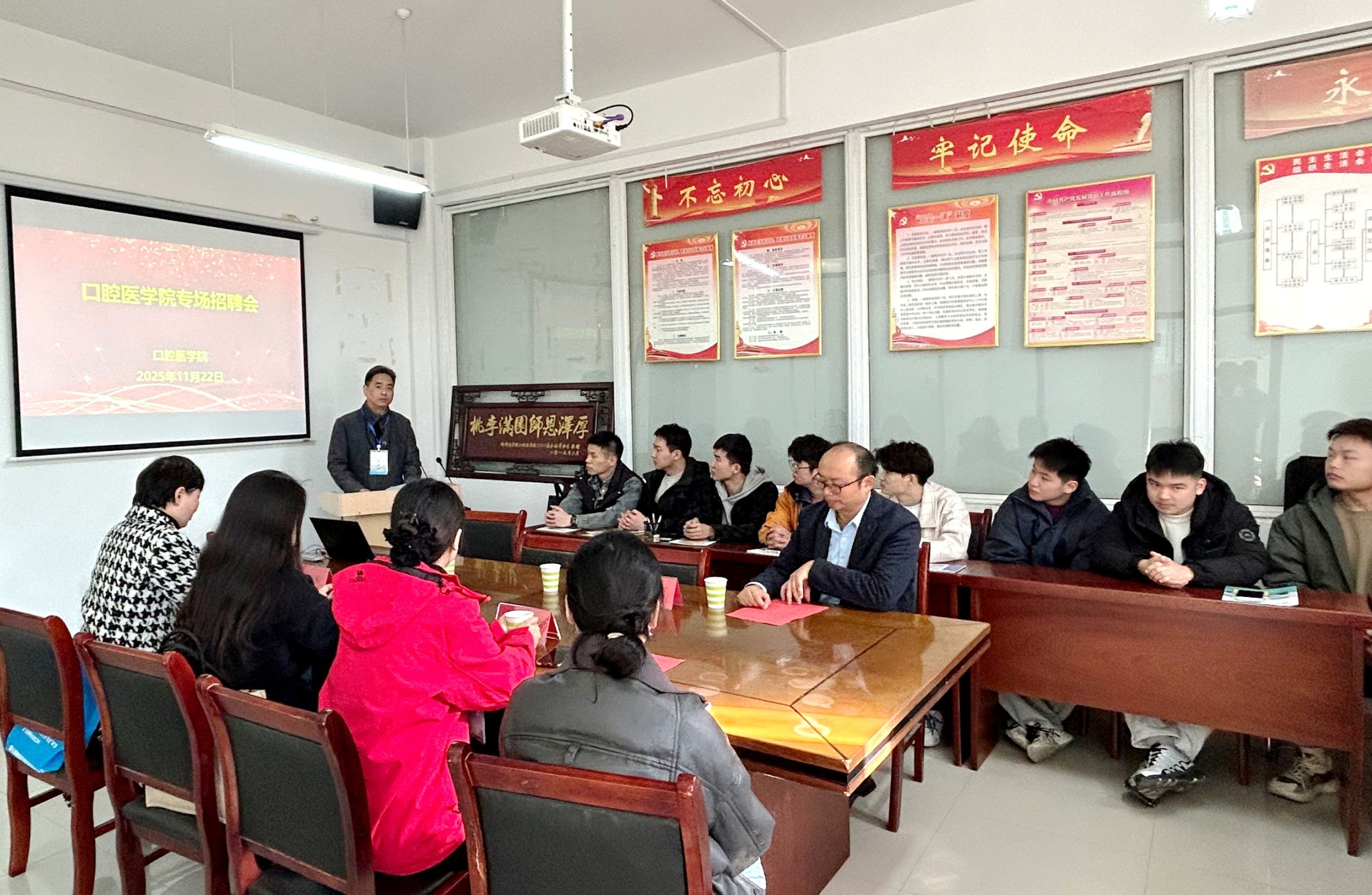 拓展就业渠道，搭建对接平台——口腔医...