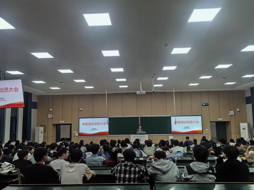 口腔医学院周密部署 全力迎接《国家学生...